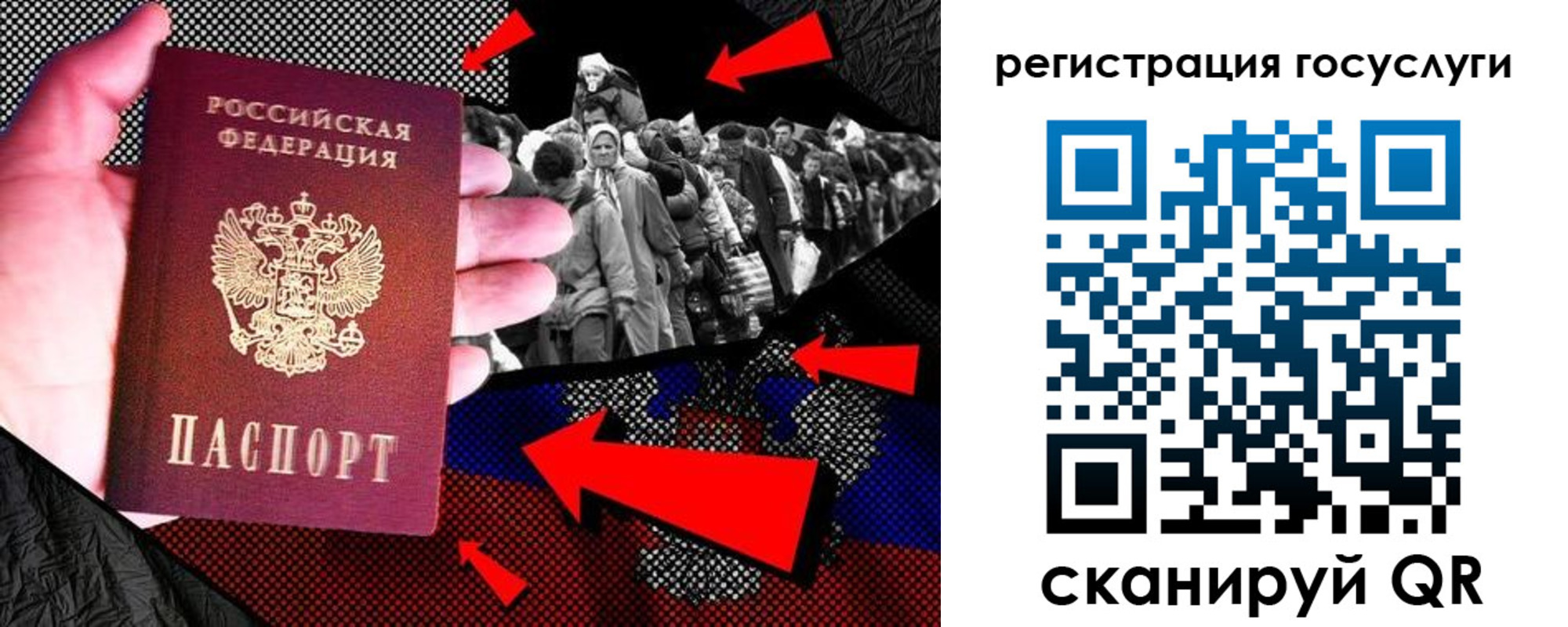 временная регистрация в квартире в Сергаче